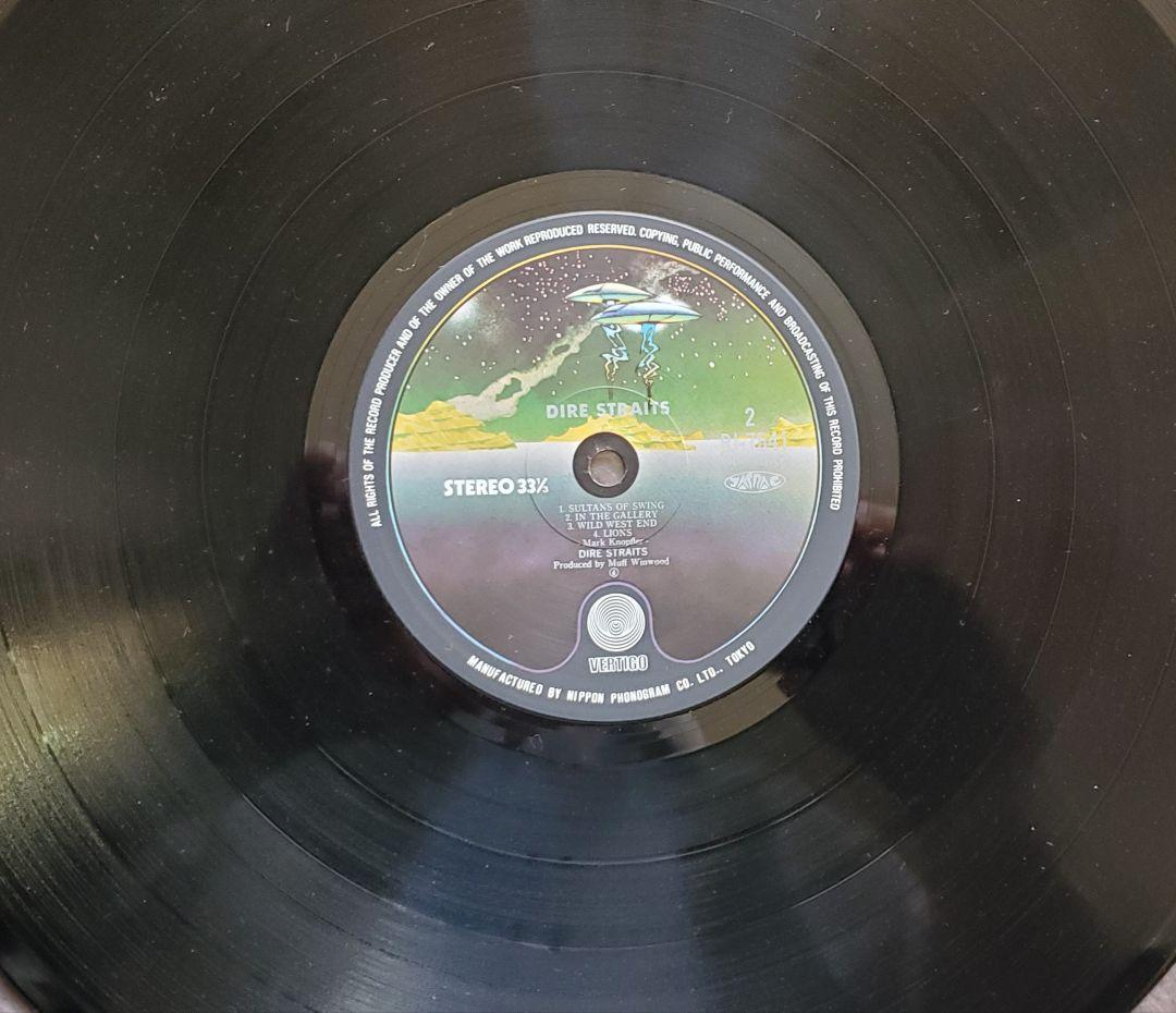 Dire Straits デビューと２作目アルバムの２枚セット レコード