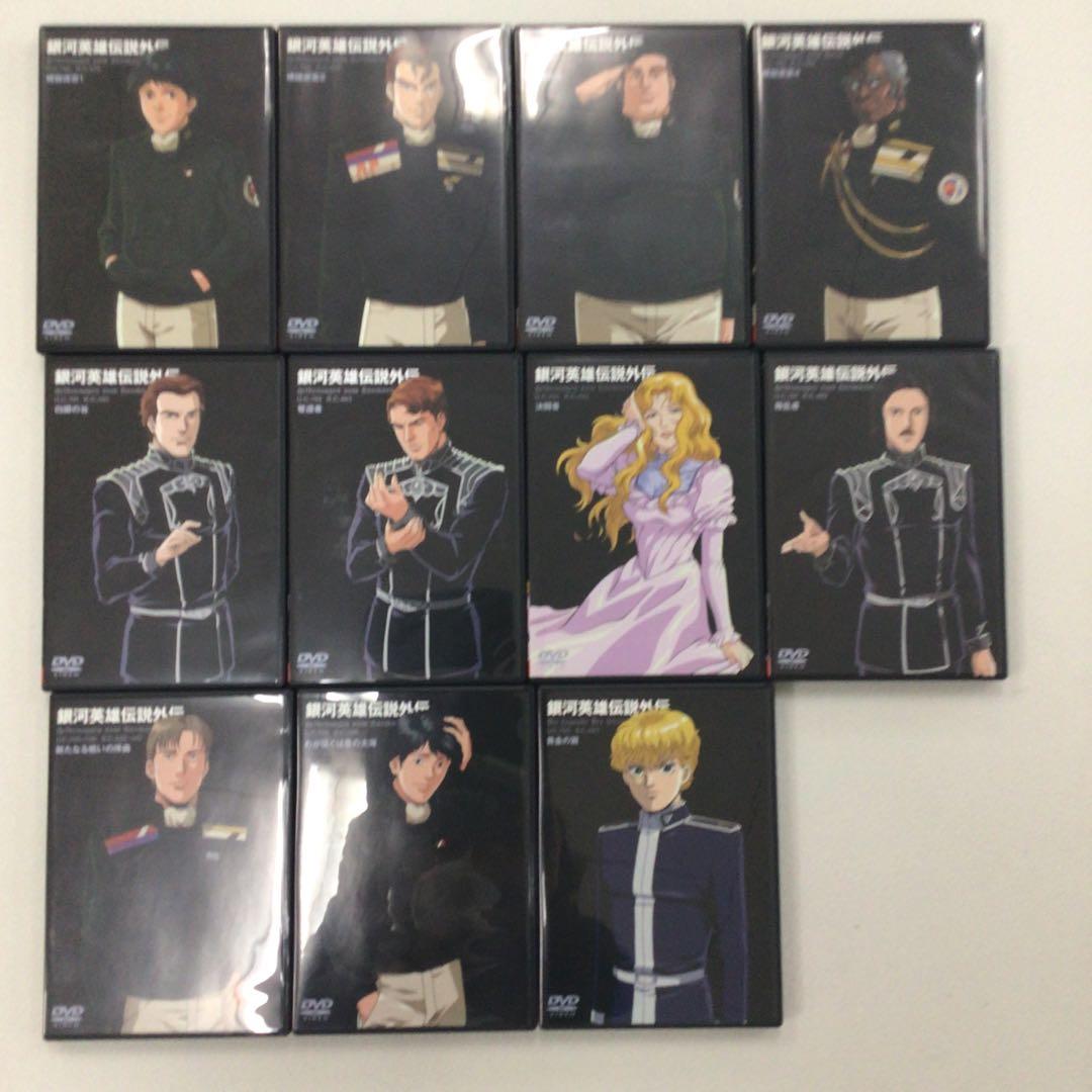 DVD まとめ DVD BOX 銀河英雄伝説 1～14 など 【動作確認済み】