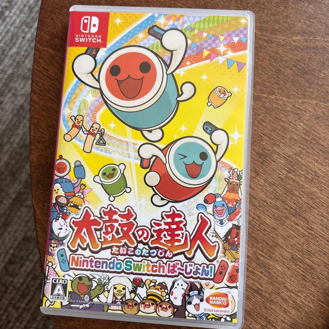 太鼓の達人Switchソフト&専用太鼓セット