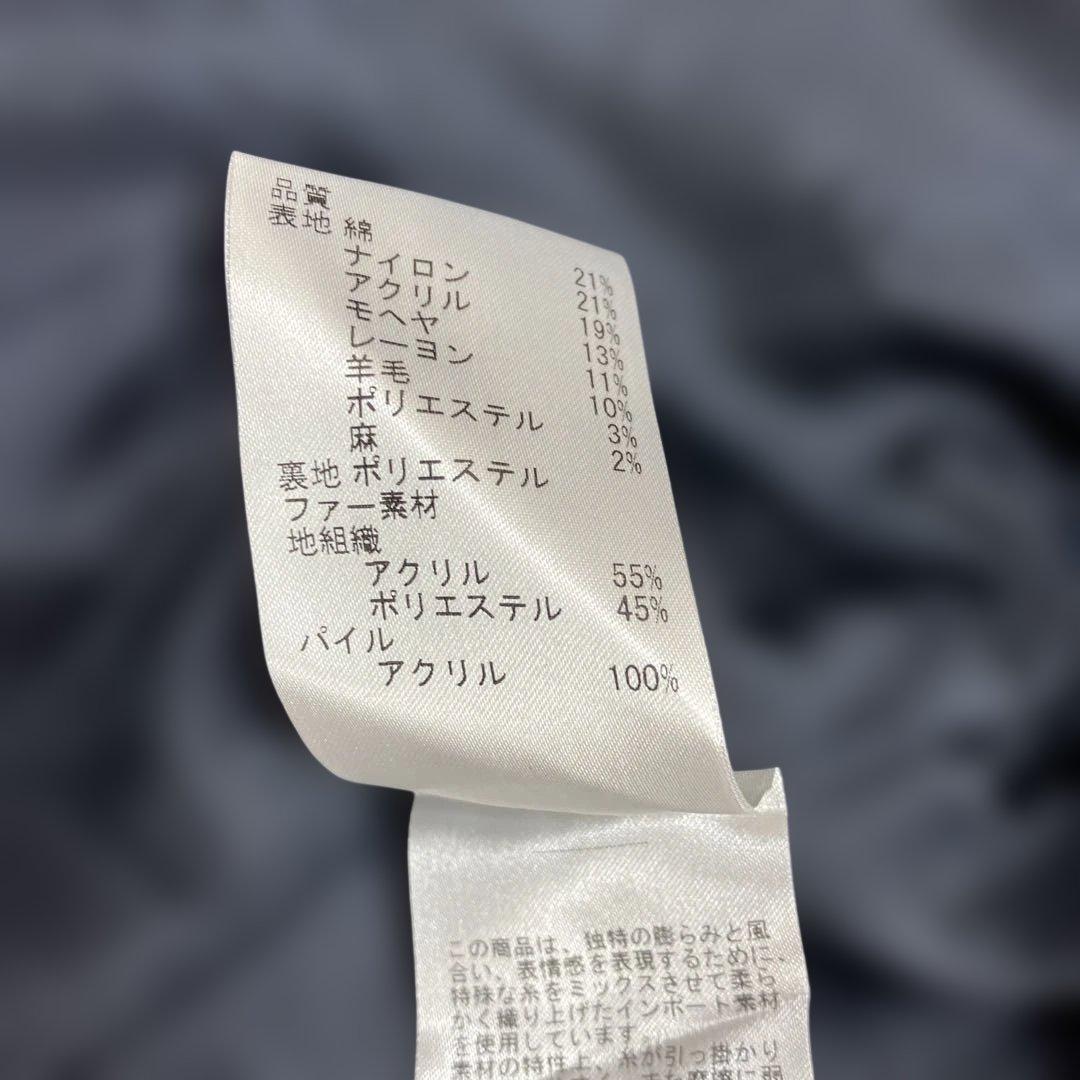 極美品 希少 トッカ ツイードコート Aライン モヘヤ 混 レッド Mサイズ相当