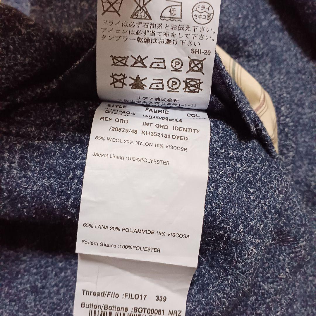 LARDINI テーラードジャケット ウール JH319AQ-5 No.47