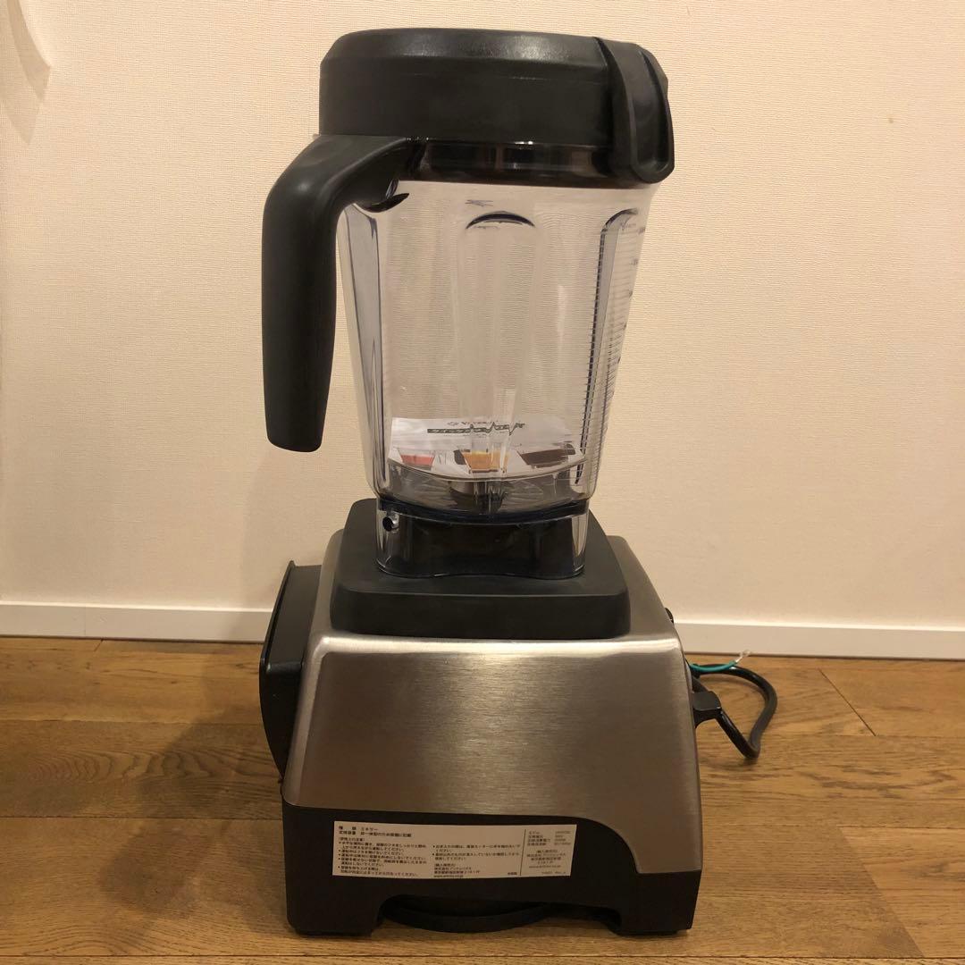 Vitamix プロ 750 高性能ブレンダー 本体VM0173C未使用品
