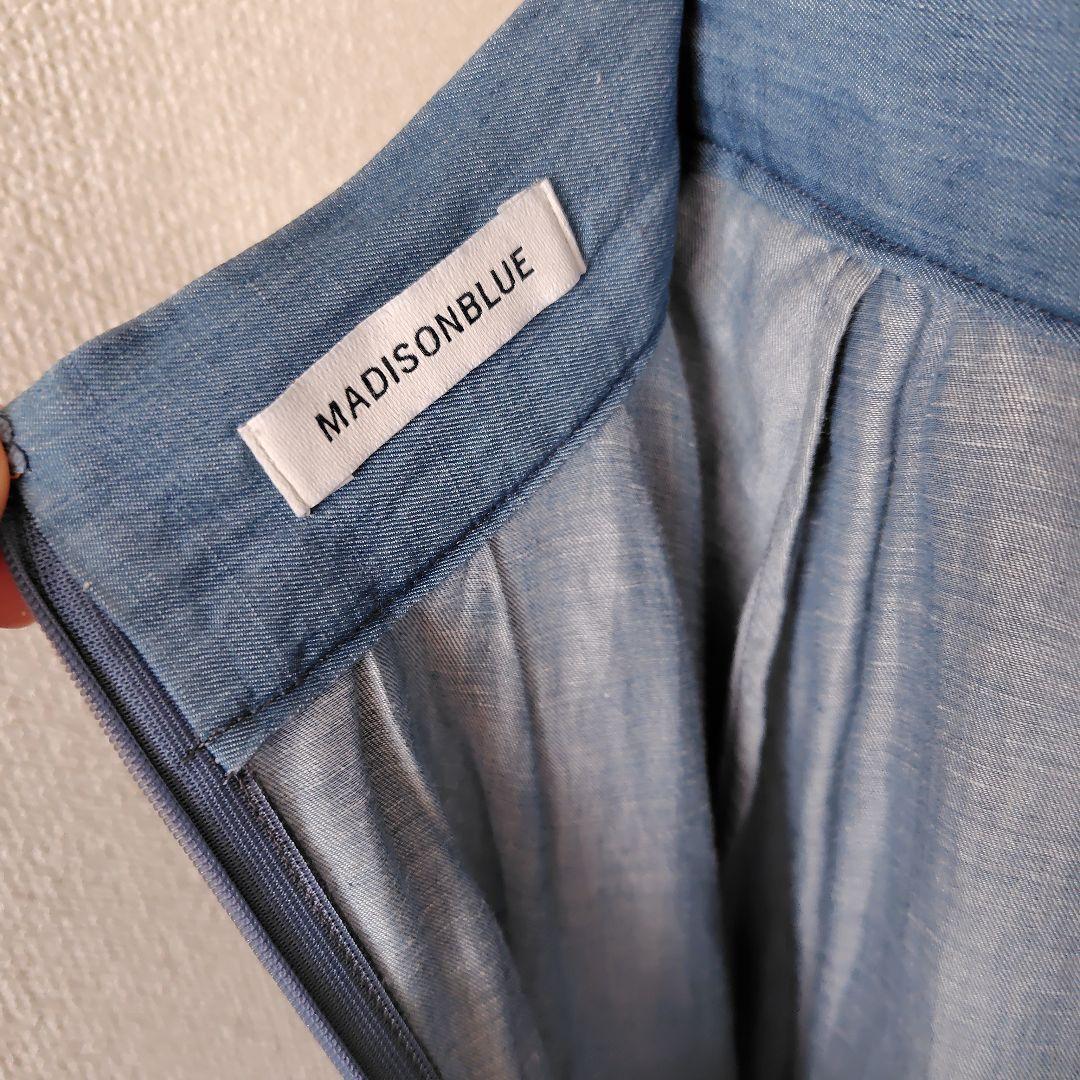 1/21値下げ 【美品】マディソンブルー　タックボリュームフレアスカート