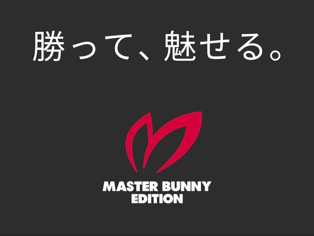 MASTER BUNNY EDITION幾何学柄ジャガードディプルジャケット 5