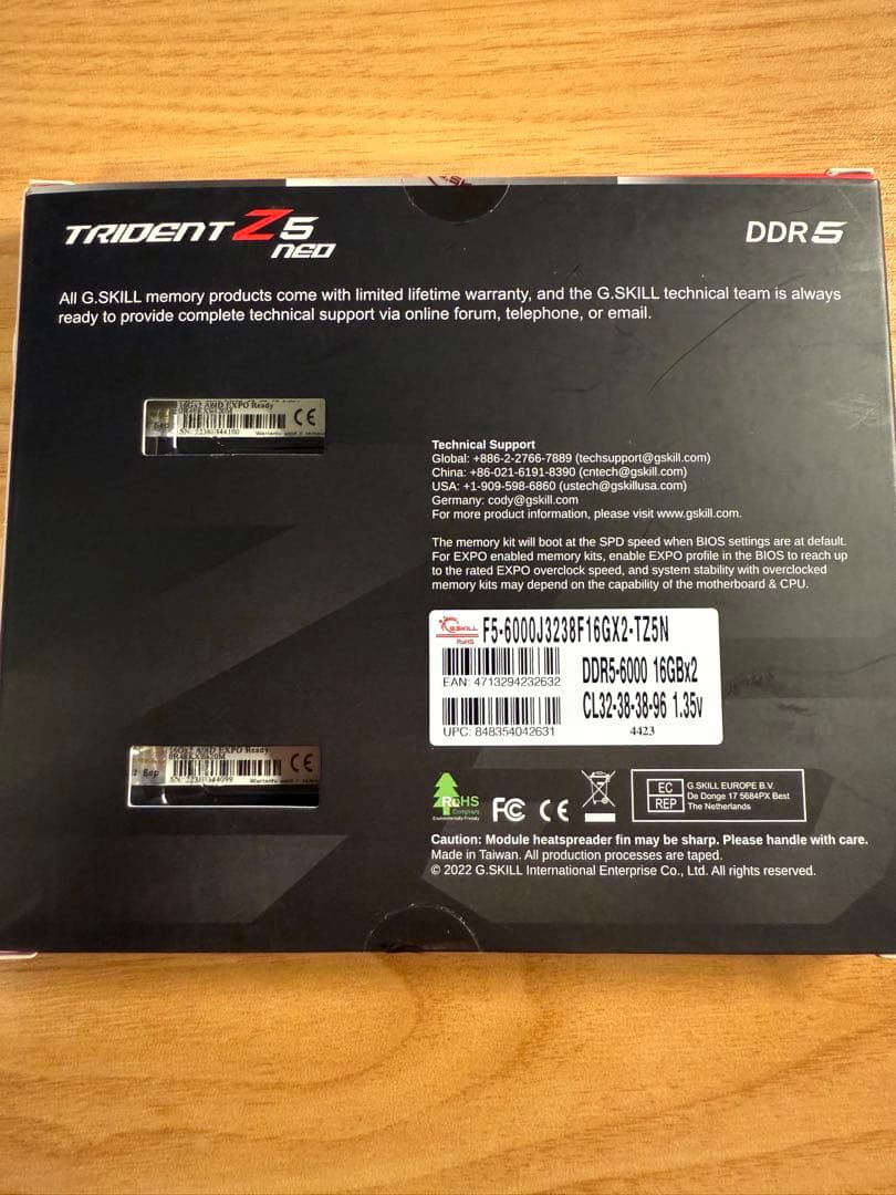 G.SKILL DDR5 6000MHz 32GB (16×2)