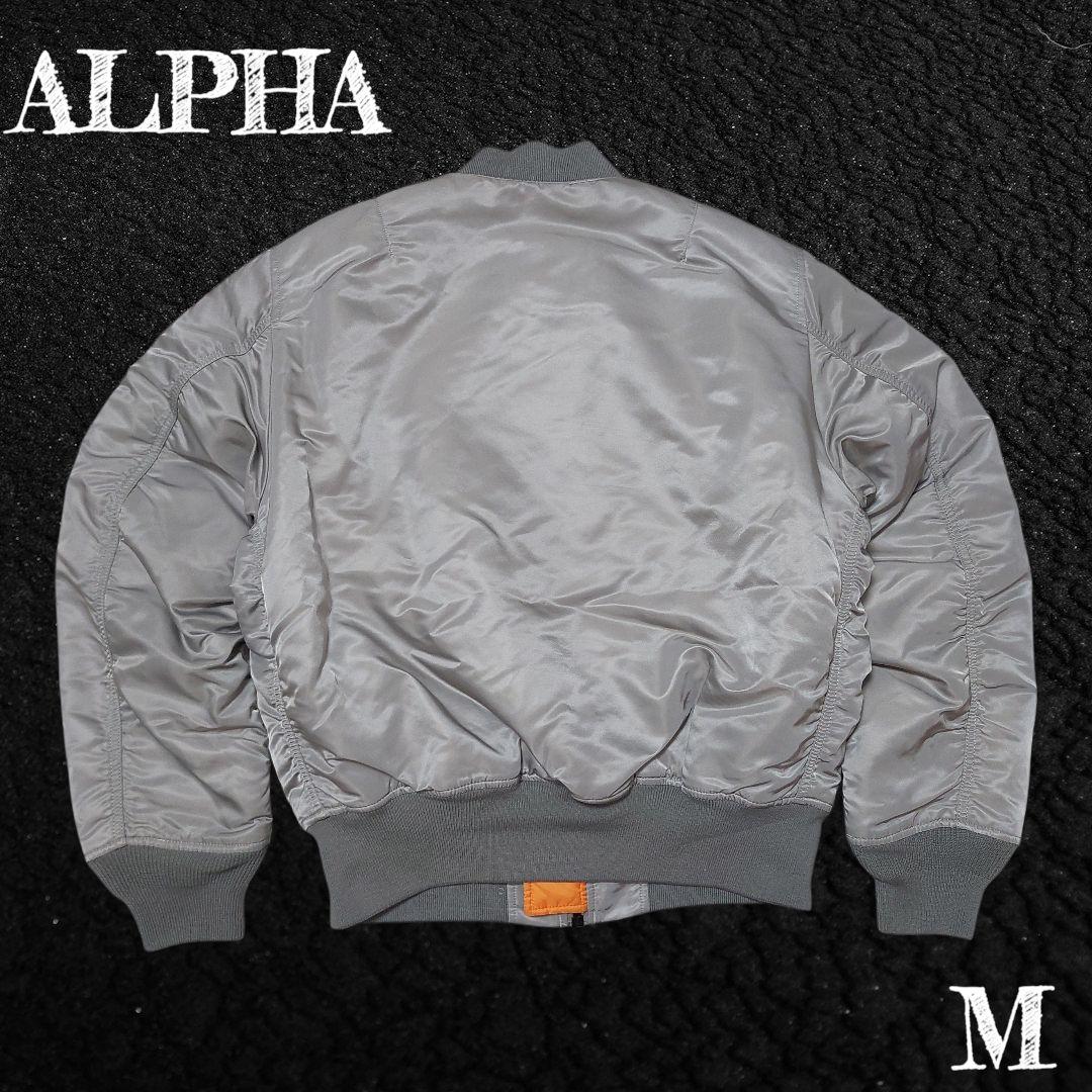 【美品】アルファインダストリーズ ALPHA 2000-469 グレー MA-1