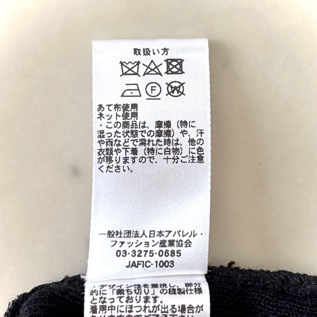 美品 ダーマコレクション フロントレース カーディガン ブラック L 羽織 黒
