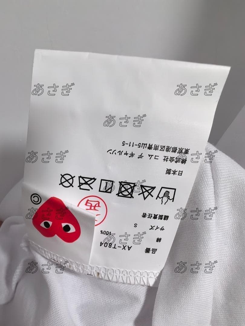 COMME des GARÇONS PLAY ハートロゴTシャツ 黒ハートver