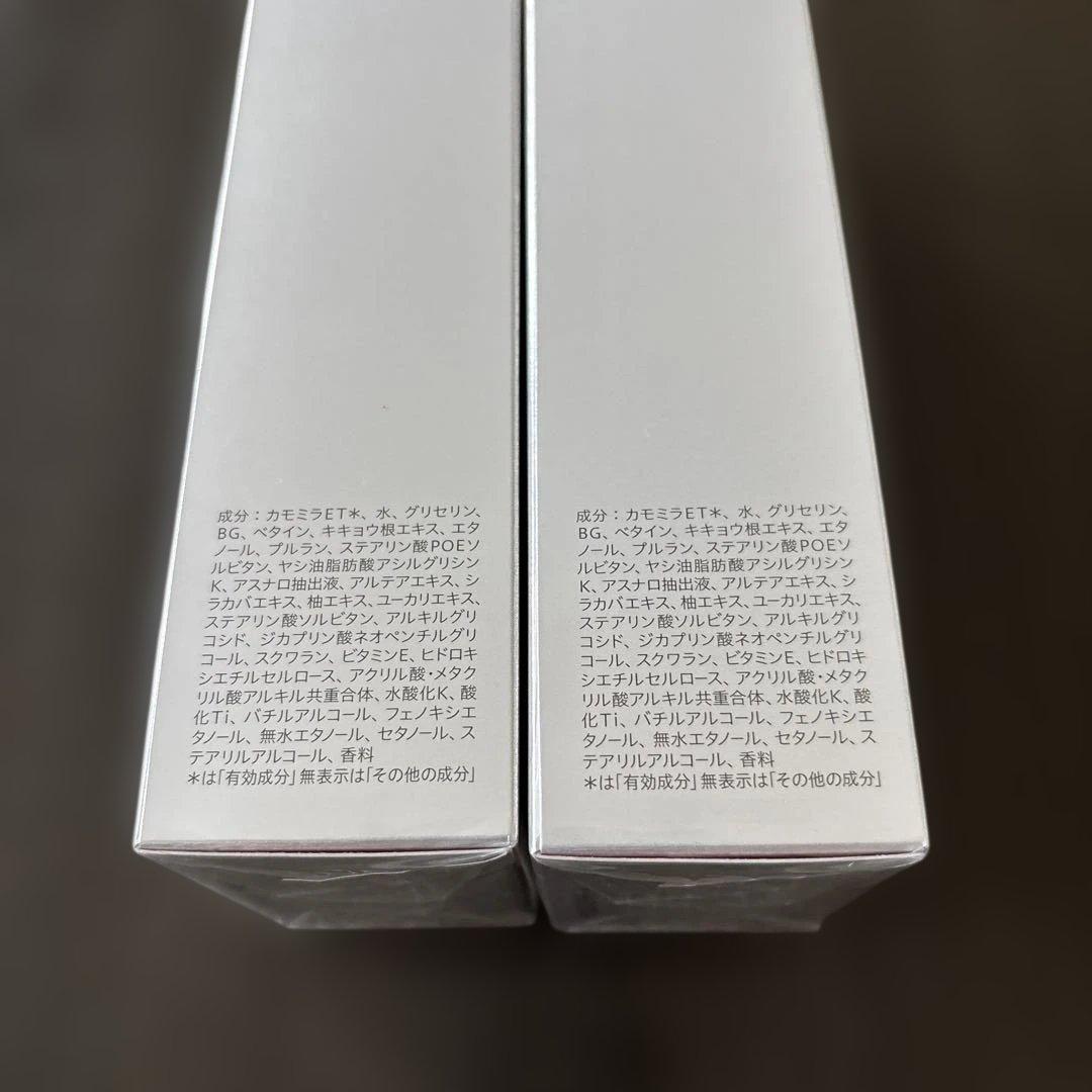 ソフィーナアルブラン 薬用美白マッサージパック 125g新品 125g
