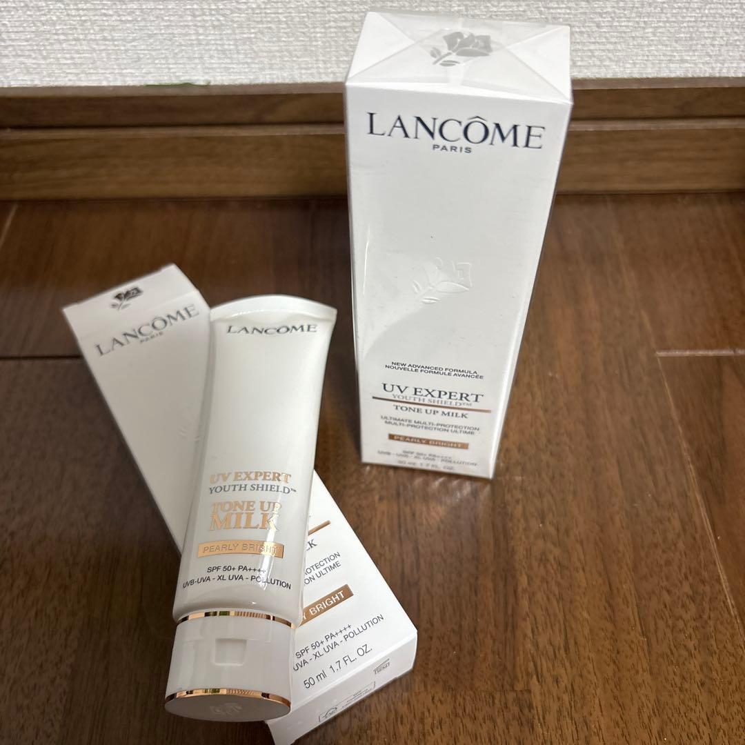 ⭐️未開封⭐️ ランコム⭐️UVエクスペール　トーンアップミルク大容量 50ml⭐️口紅