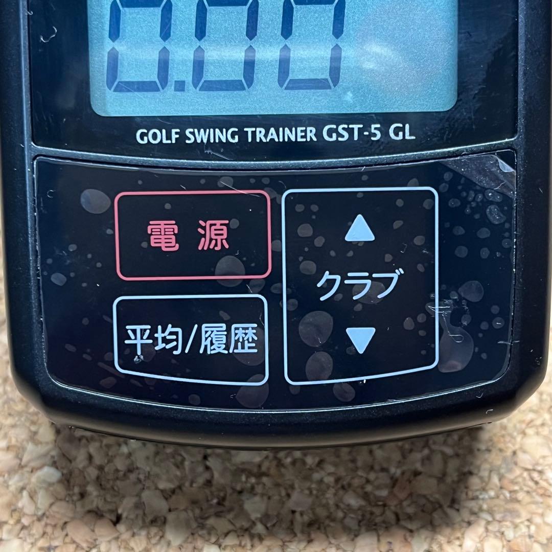ユピテルATLASゴルフスイングトレーナー GST-5 GL本体／単四電池4本