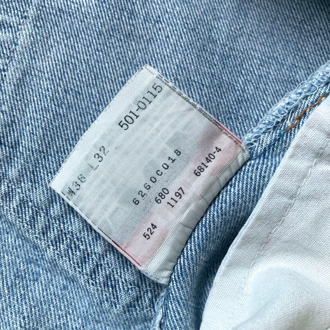 90s USA製Levis501 ワイドストレートデニム ヴィンテージ W38