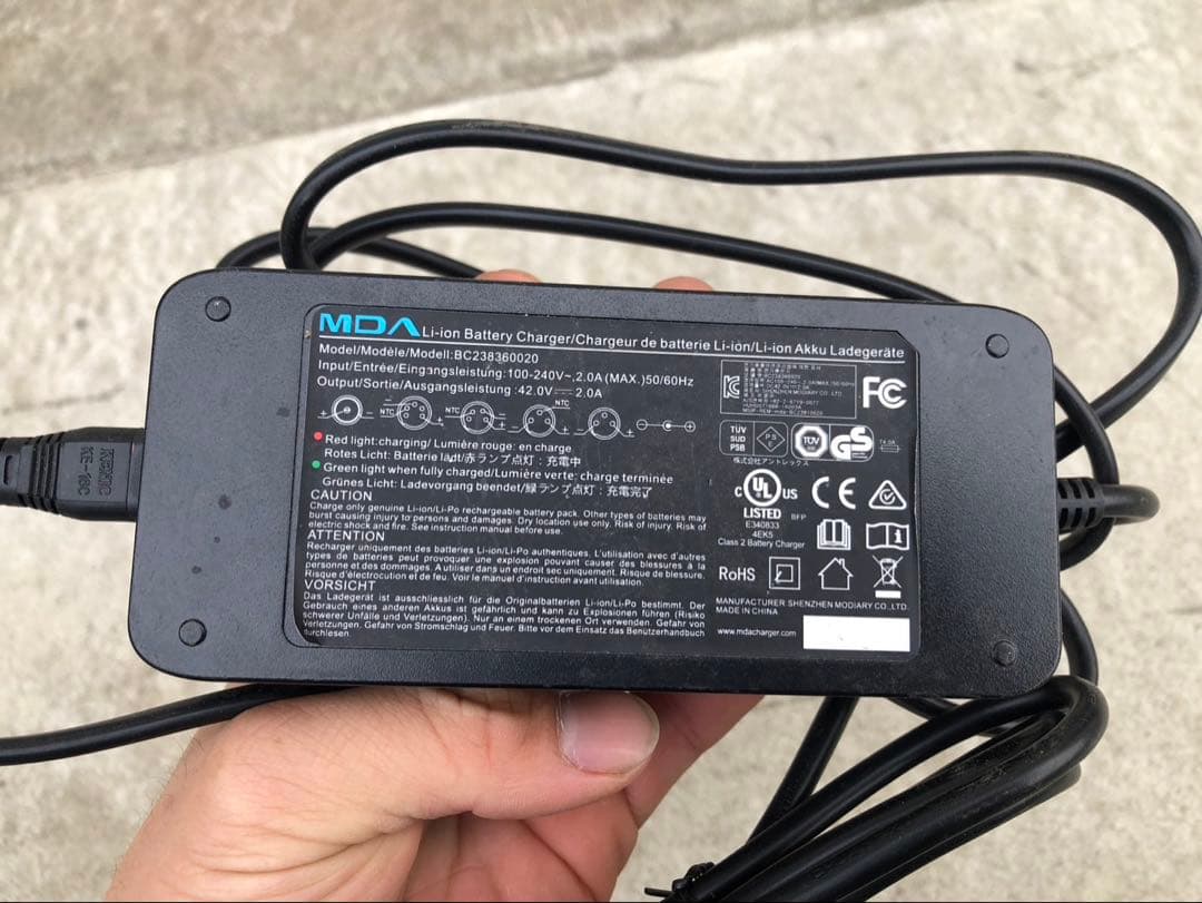 ENTREX 電動アシスト自転車 ホワイト メンテナンス前提