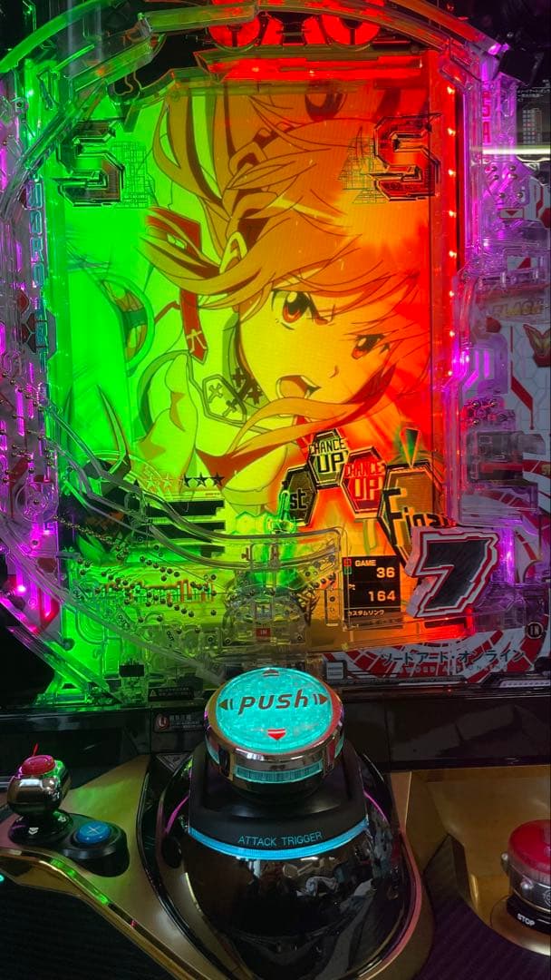 やなぎ　台座、ハンドルアース付き　eソードアートオンラインK7 1/199
