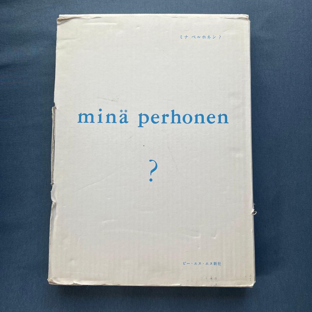 mina perhonen? 特装版 ミナペルホネン