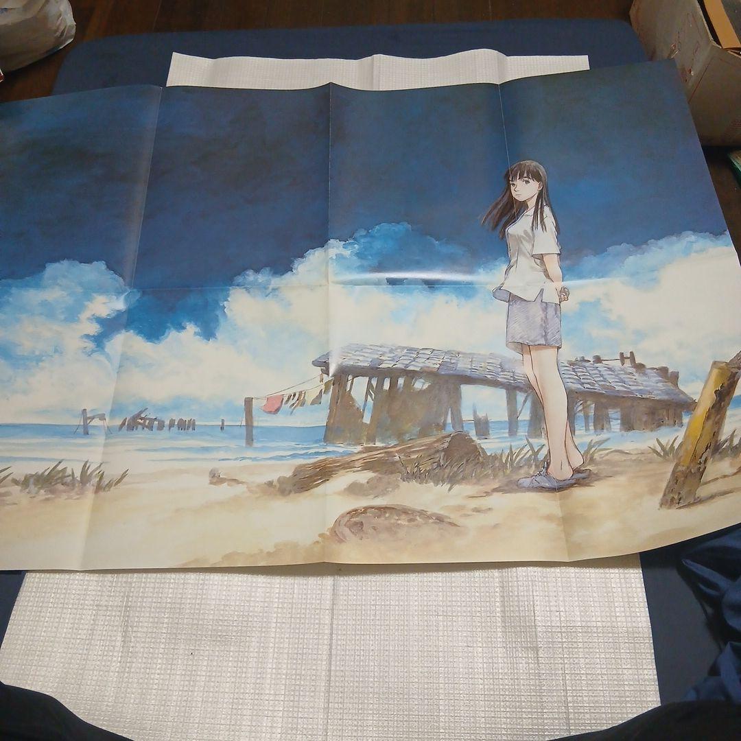 Eternal 鶴田謙二 イラスト集