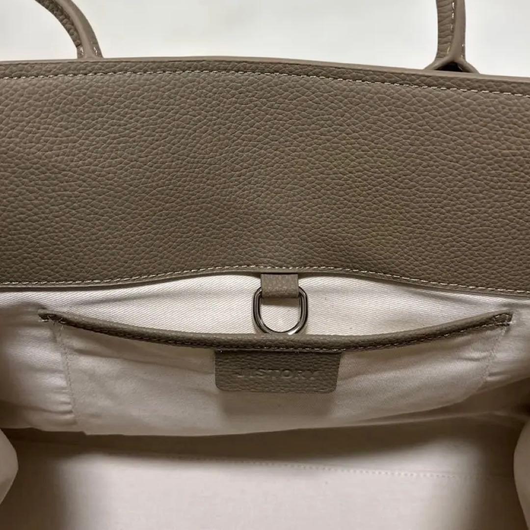 【極美品】JISTORY ジストリー SIDE BELT BOSTON BAG