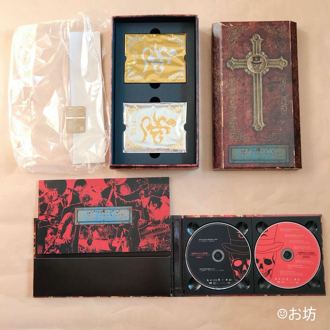 ムック　MUCC ライブDVD 8本セット+α