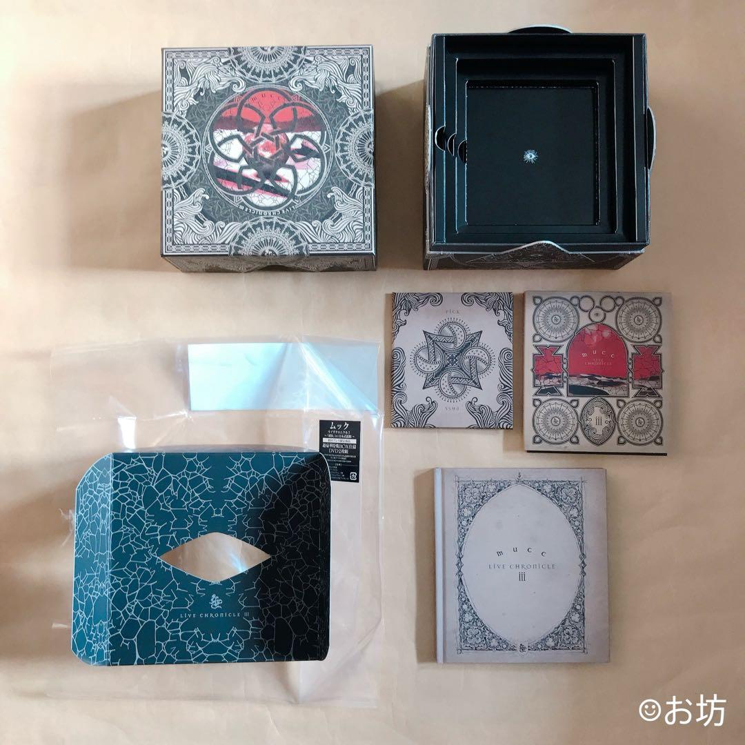ムック　MUCC ライブDVD 8本セット+α