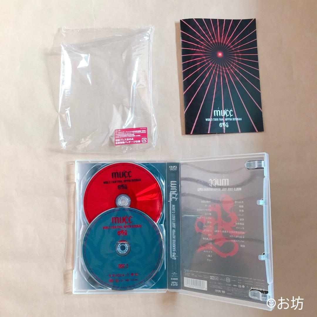 ムック　MUCC ライブDVD 8本セット+α
