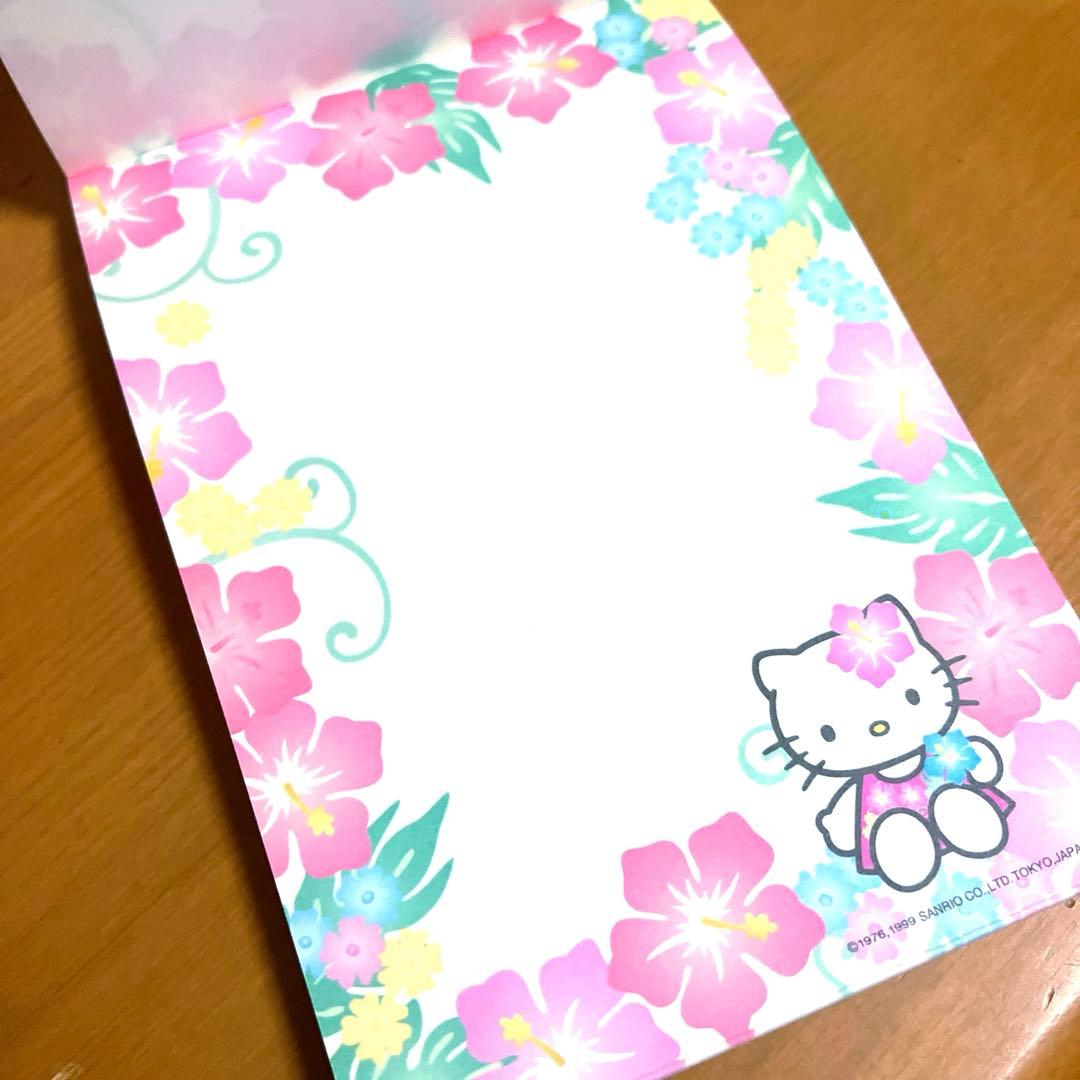 新品未使用品★　トロピカル　キティ　ハイビスカス　激レア　1999年製　メモ帳★