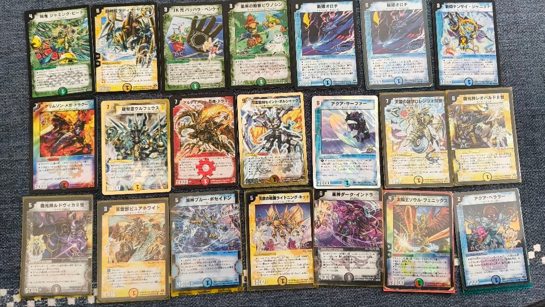 デュエルマスターズ 引退品　700枚以上