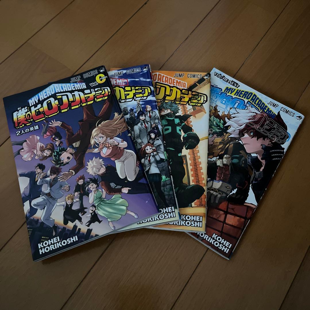 僕のヒーローアカデミア　漫画セット