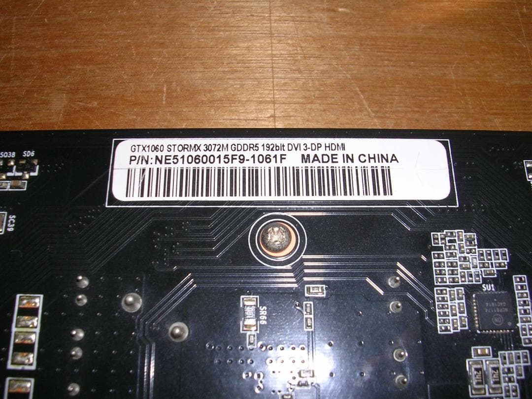 動作確認済】GeForce GTX 1060 3G たぶんPALIT製