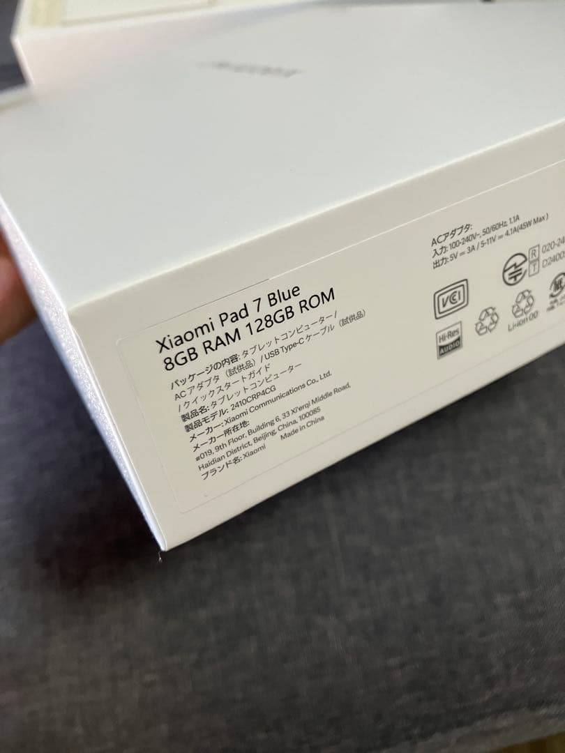 【値下げ】Xiaomi Pad 7 8G+128G ブルー