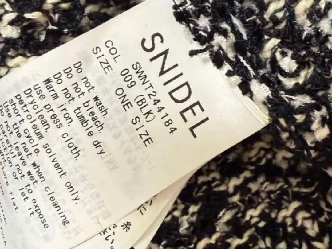 【未使用】SNIDEL スナイデル カーディガン ツィード レディース トップス