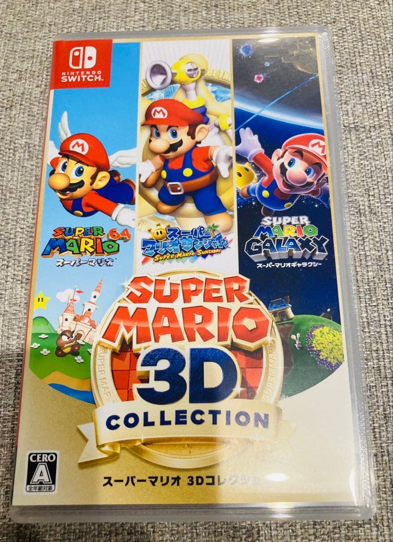 極美品　スーパーマリオ3Dコレクション Nintendo Switch
