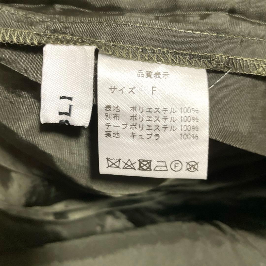 新品未使用オブリチュール花柄ギャザースカートブラウン