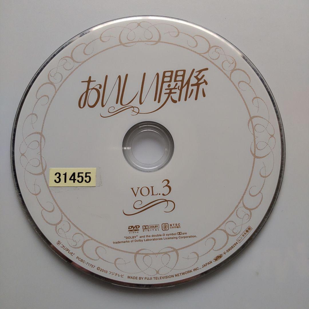【レンタル落ち】おいしい関係 全6巻セット DVD