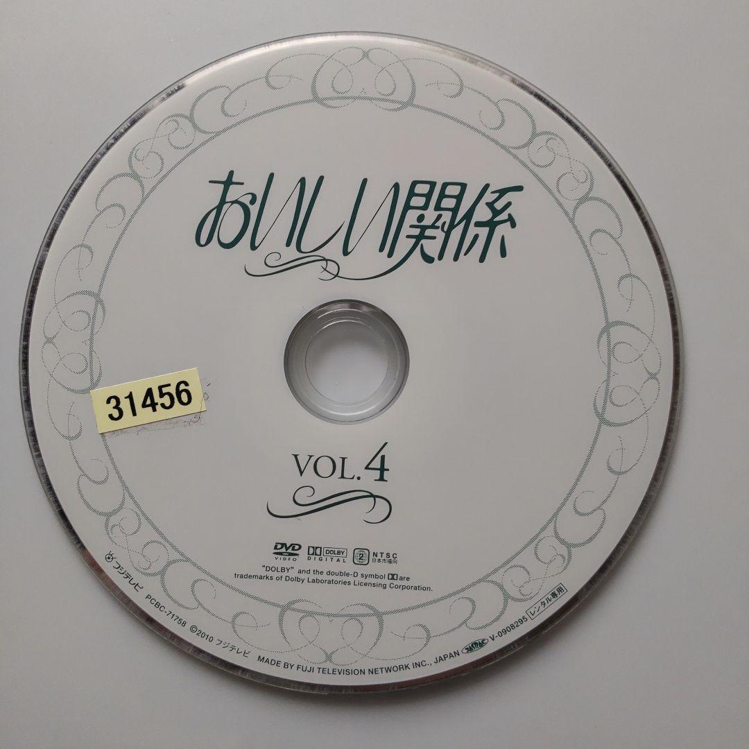 【レンタル落ち】おいしい関係 全6巻セット DVD