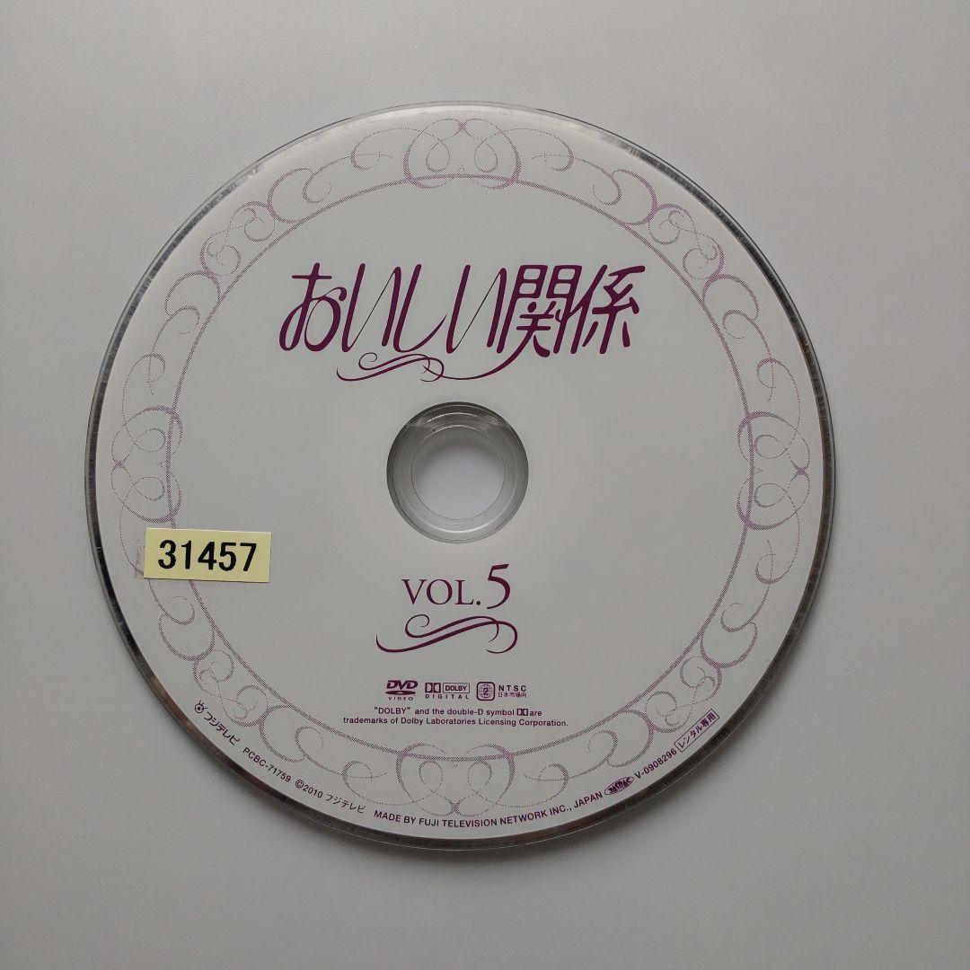 【レンタル落ち】おいしい関係 全6巻セット DVD