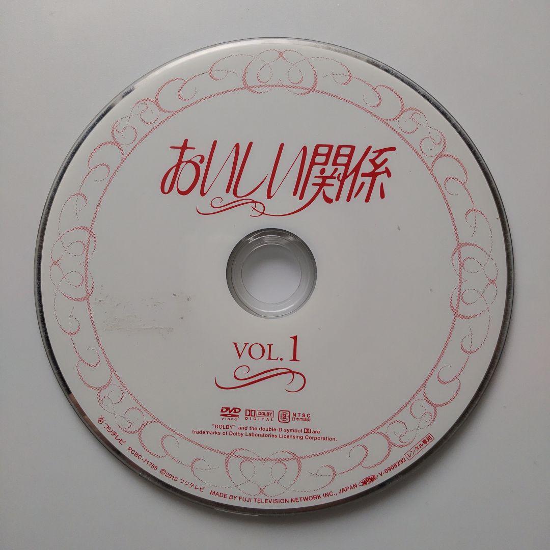 【レンタル落ち】おいしい関係 全6巻セット DVD