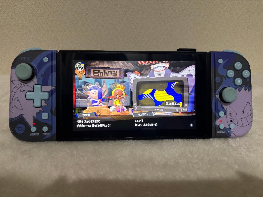 Nintendo Switch ニンテンドースイッチ本体のみ　ジャンク品