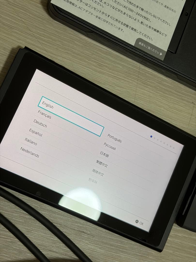 Nintendo Switch ニンテンドースイッチ本体　グレー　動作確認済み