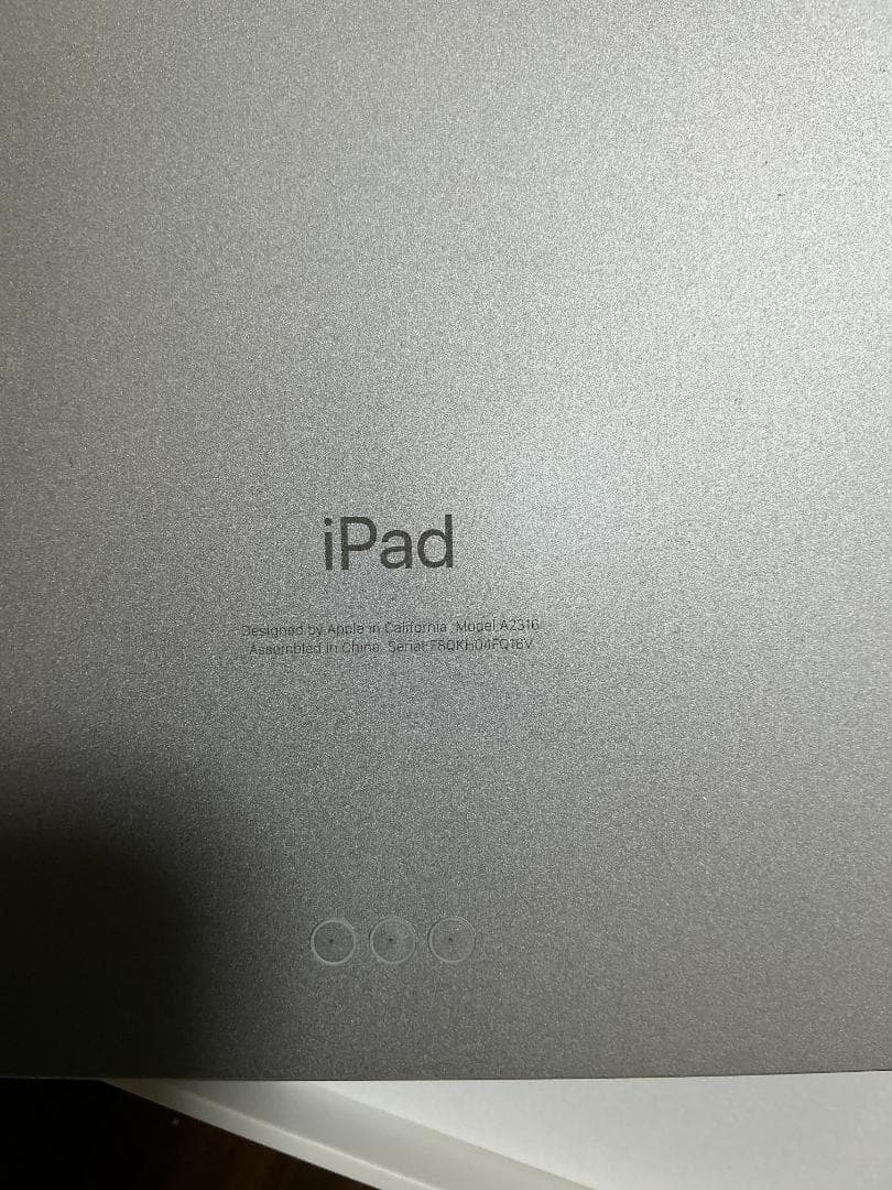 美品 iPad Air 4 256GB 箱 Magic Keyboard 付