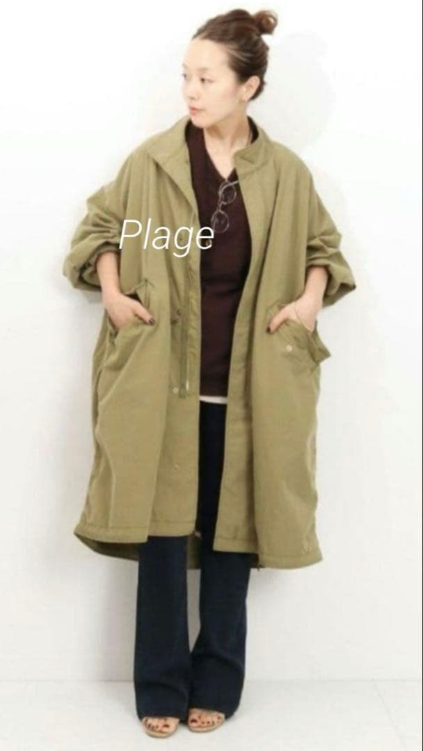 Plage アーミーコート 36 ／ オーバーシルエット 状態良好。