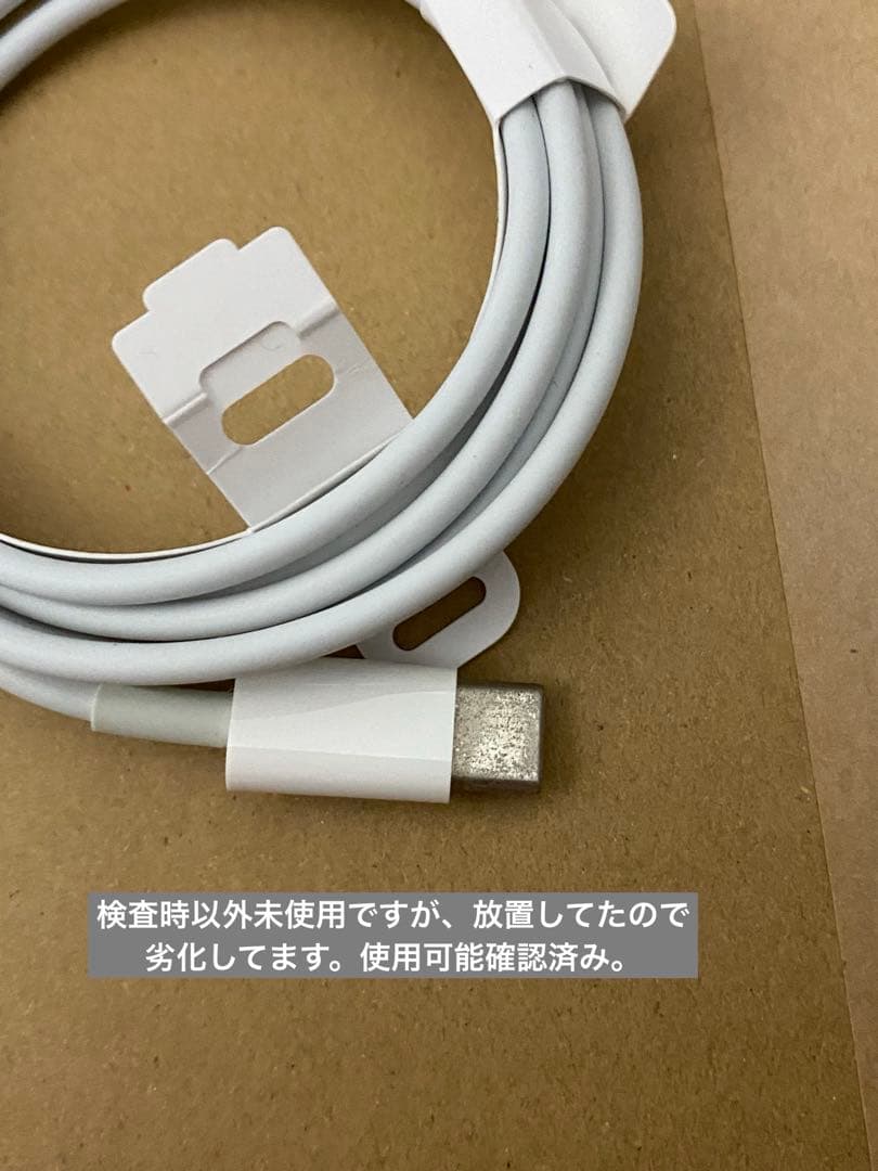 iPad 第9世代 64GB Wi-Fiモデル スペースグレイ