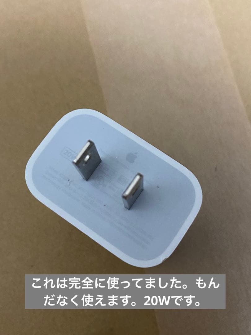 iPad 第9世代 64GB Wi-Fiモデル スペースグレイ
