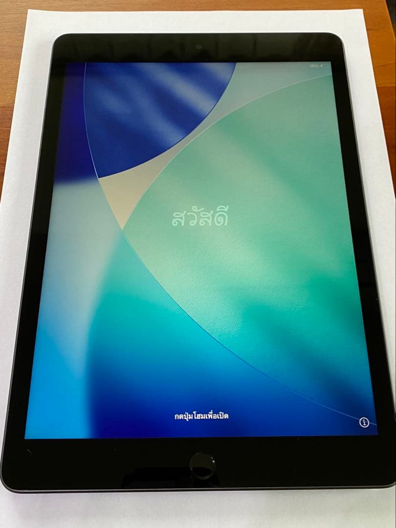 iPad 第9世代 64GB Wi-Fiモデル スペースグレイ