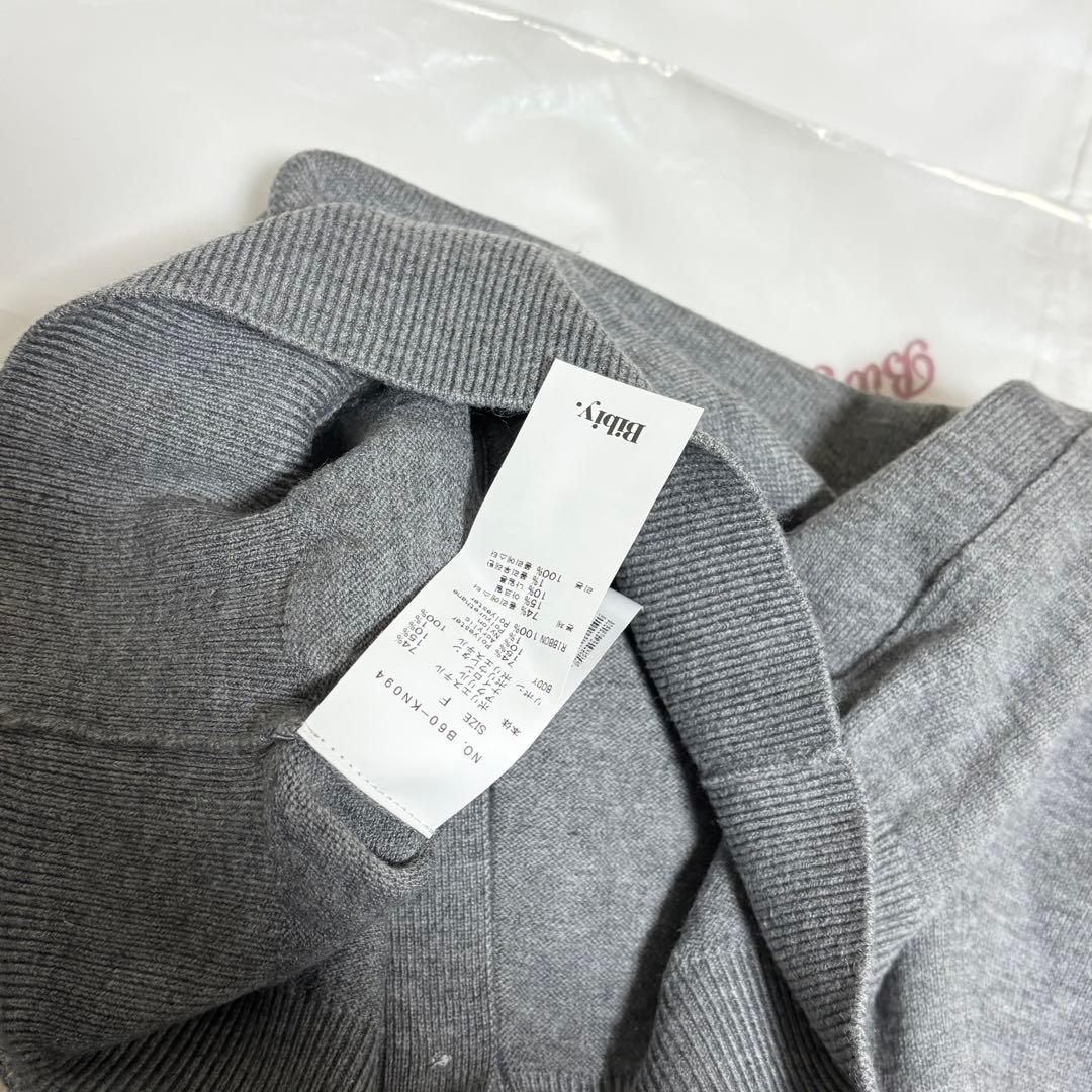 トップス bibiy LILY RIBBON CARDIGAN