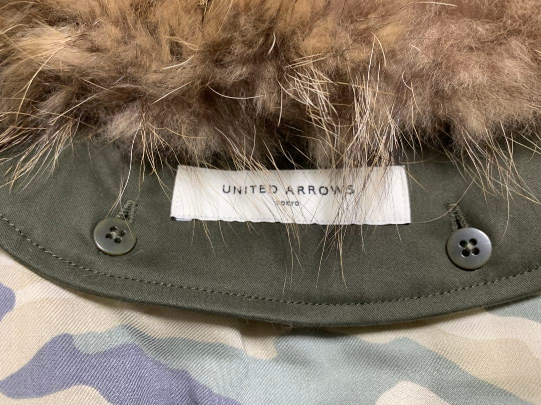 新品UNITED ARROWS ミリタリー モッズ コート ファー付き