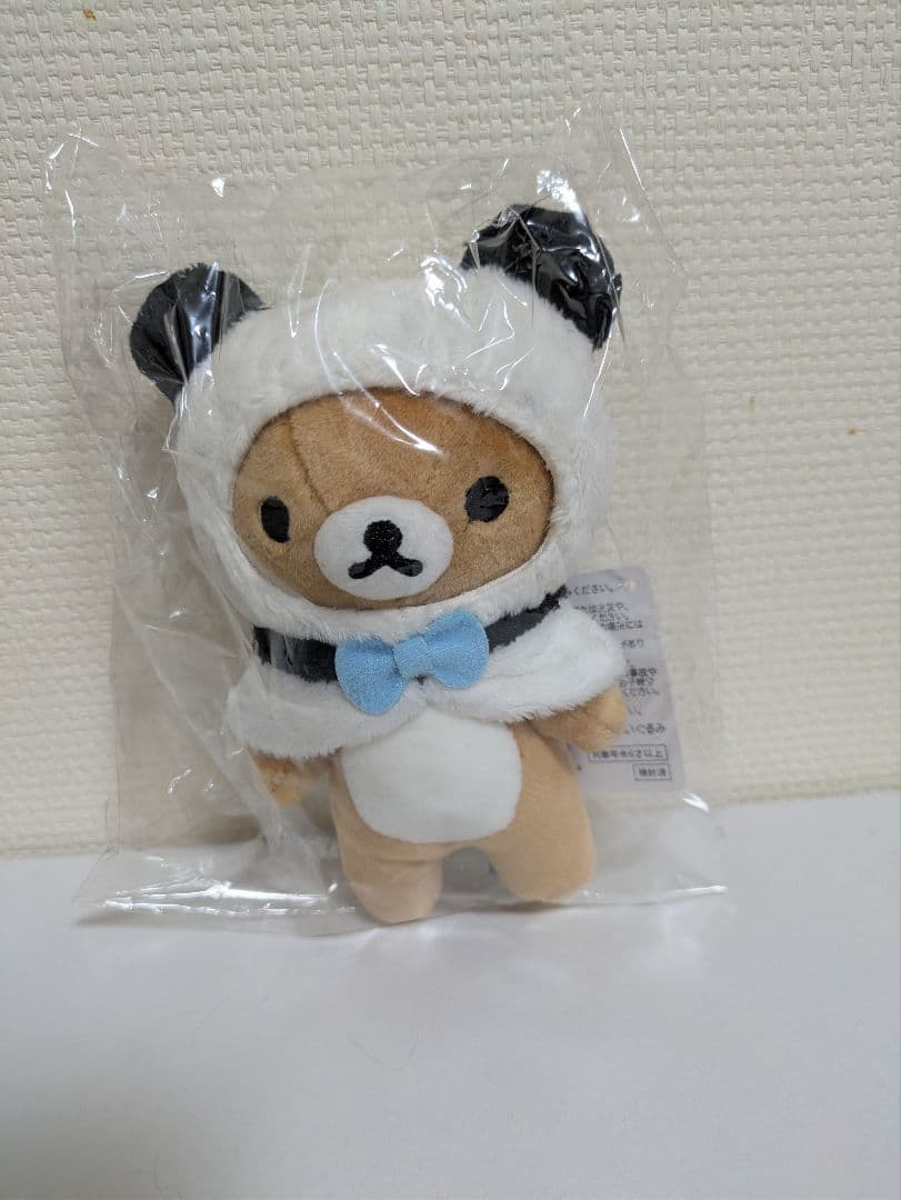 リラックマ　ぶらさげぬいぐるみセット