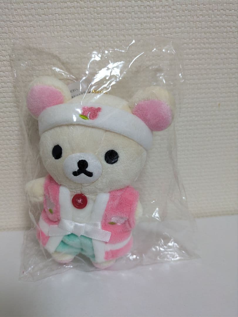 リラックマ　ぶらさげぬいぐるみセット