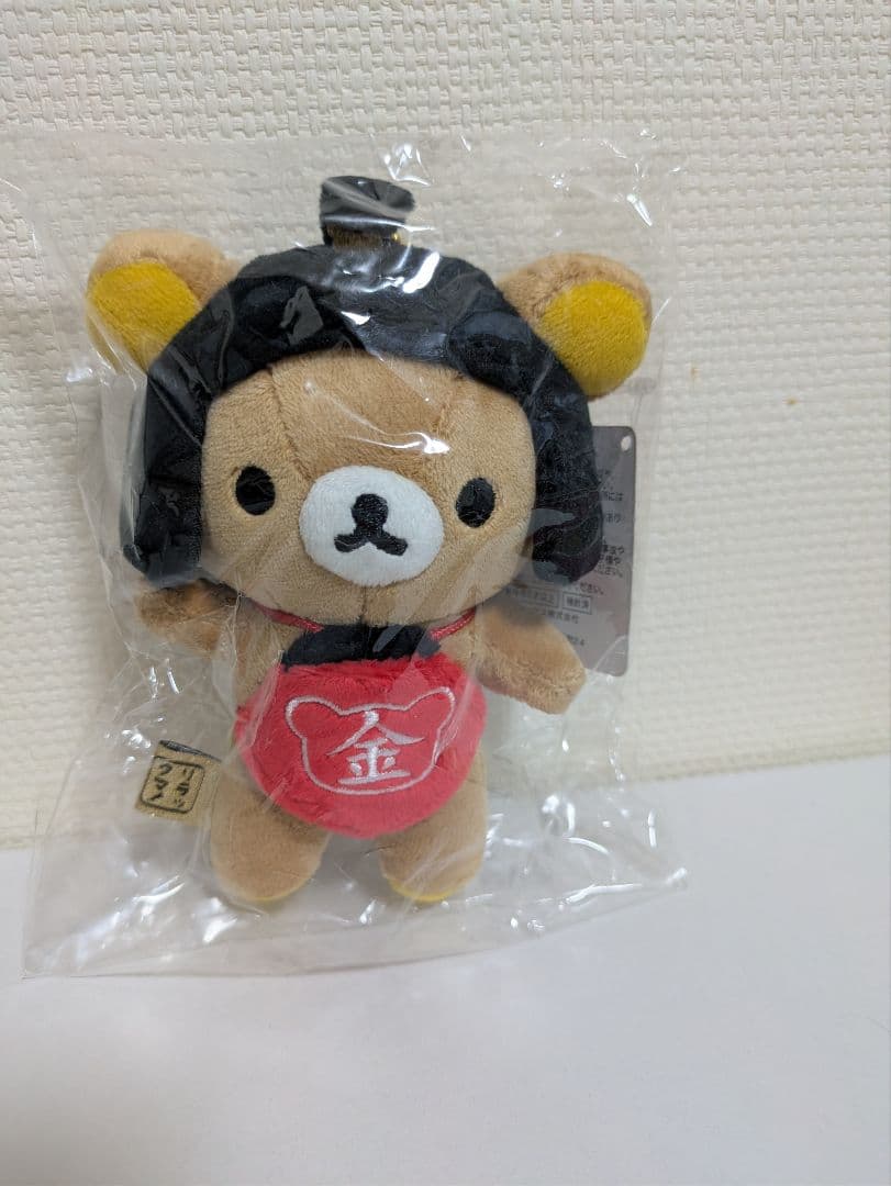 リラックマ　ぶらさげぬいぐるみセット