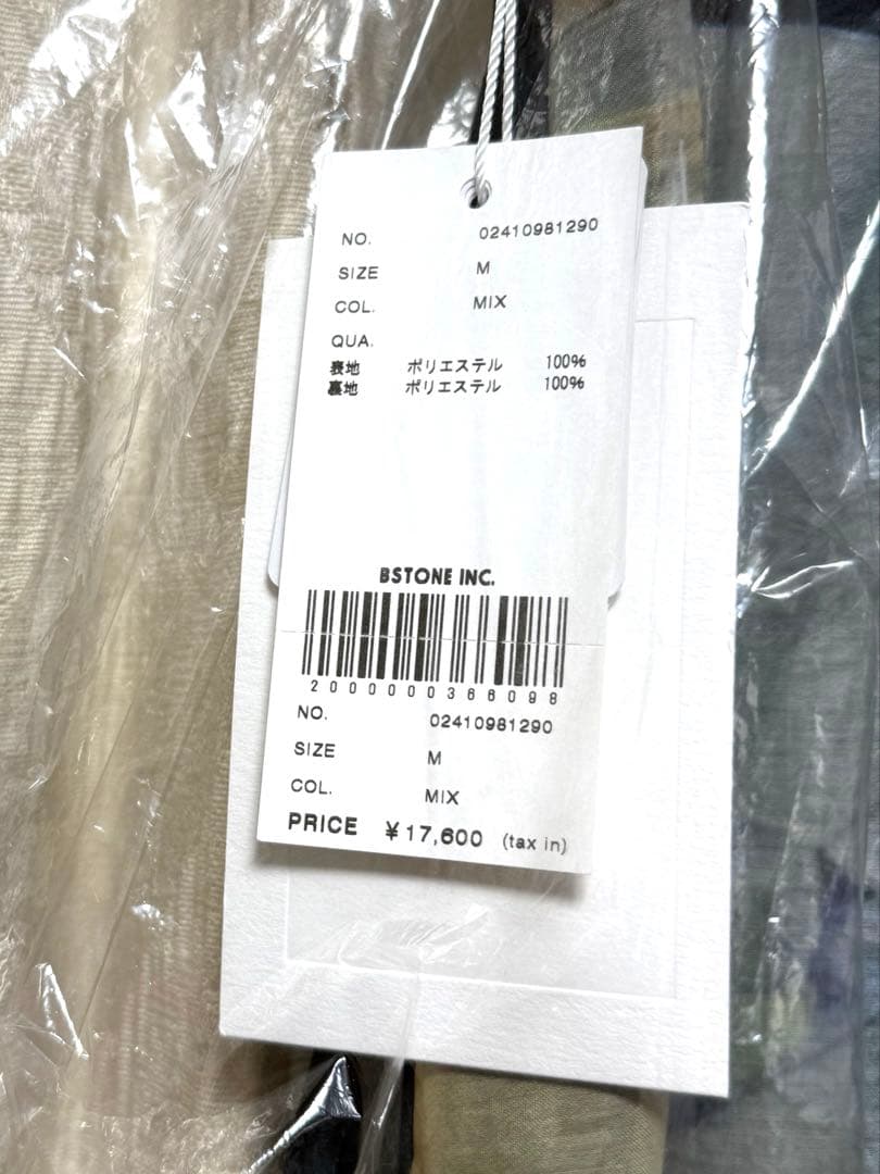 おすす様 新品タグ付きART COLLAGE PRINT SHEER SKIRT