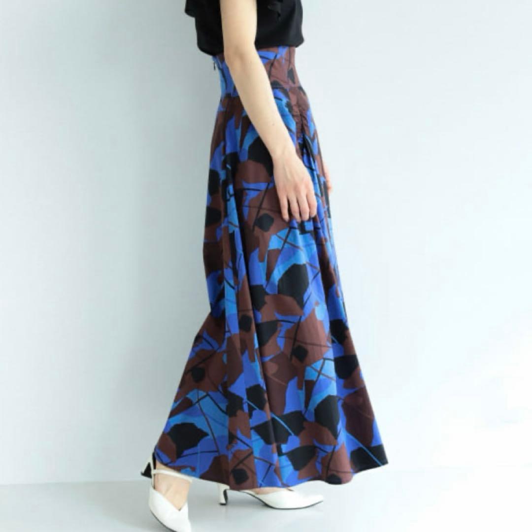 定価1.9万【Ray BEAMS 】ロングフレアスカート　M マキシ丈　青　総柄